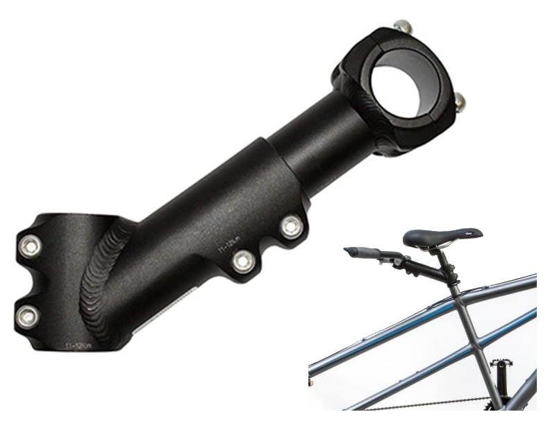 Adjustable tandem stem